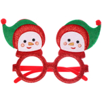 Очки карнавальные «Веселые друзья»