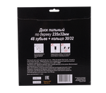 Диск пильный по дереву Вихрь 235х32мм 48 зубьев