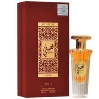 Lattafa Perfumes Qissati Vol. And Red EDP 50ml