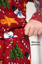 Детская новогодняя пижама Happyfox