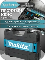 Лазерный уровень, строительный, нивелир 360 аккумуляторный 4d, 16 зеленых лучей. 2 АКБ