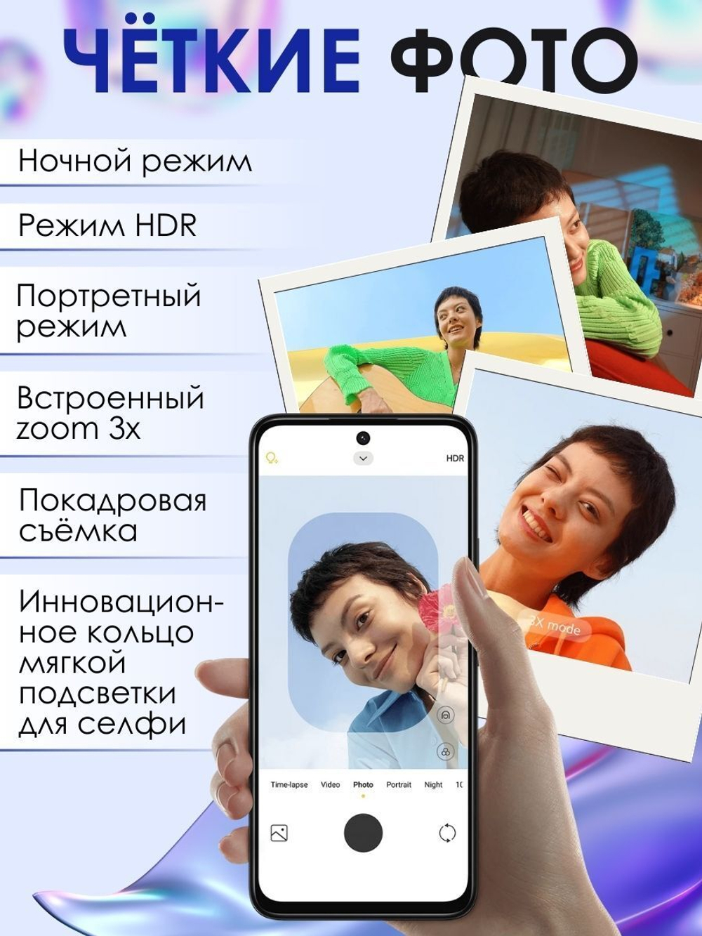 Смартфон Xiaomi Redmi 13 6/128ГБ (ЕАС) Gold