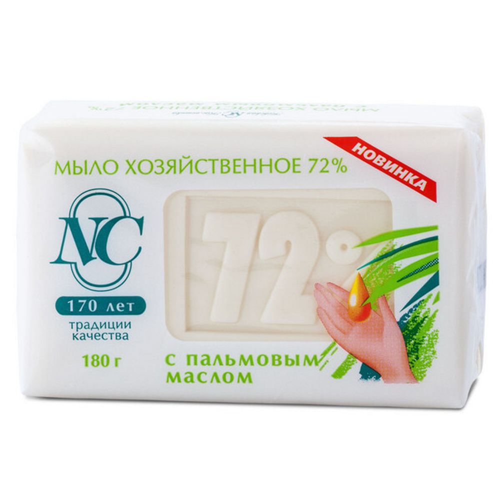 Мыло хозяйственное 72% с пальмовым маслом 180 г