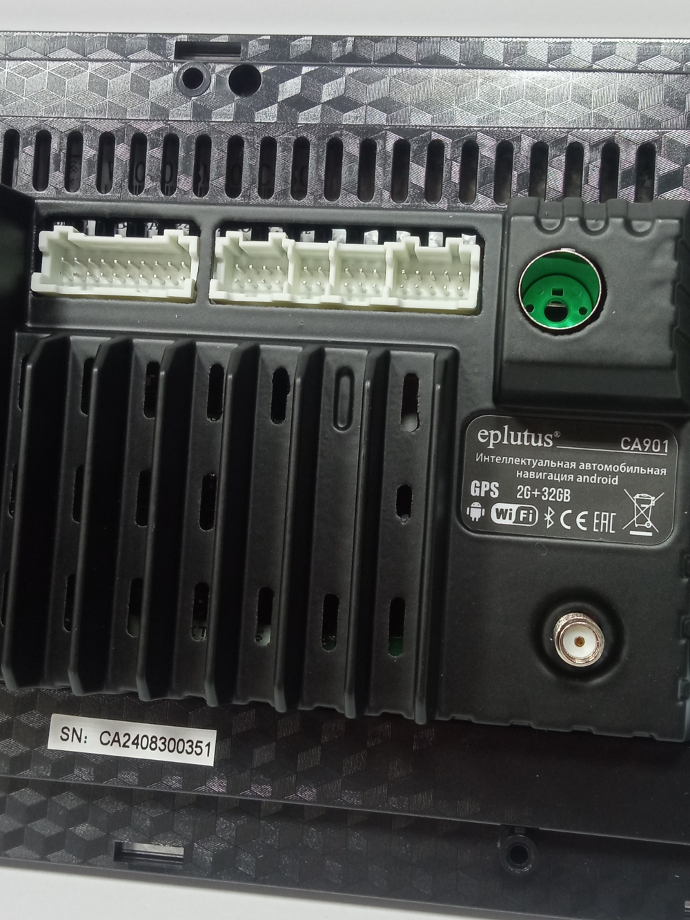 Автомагнитола Eplutus CA901 (2DIN/9"/2+32GB/GPS) Android