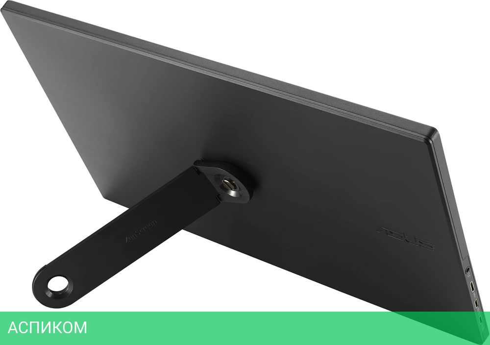 Монитор Asus 15.6" ZenScreen MB169CK