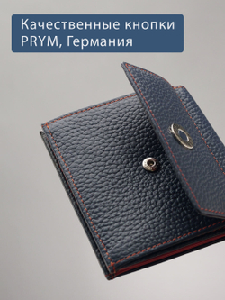 903 R - Портмоне с RFID защитой, Stampa Brio