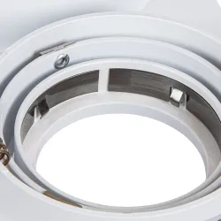 Точечный встраиваемый светильник Arte Lamp TARF