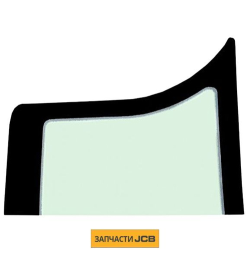 Стекло переднее нижнее правое JCB 827/80343