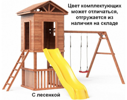 Детская игровая площадка Можга Спортивный городок Избушка