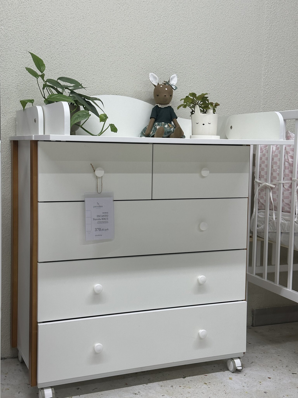 Пеленальный комод Incanto Nuvola Lux 800/5 (откидной столик) цвет белый/бук