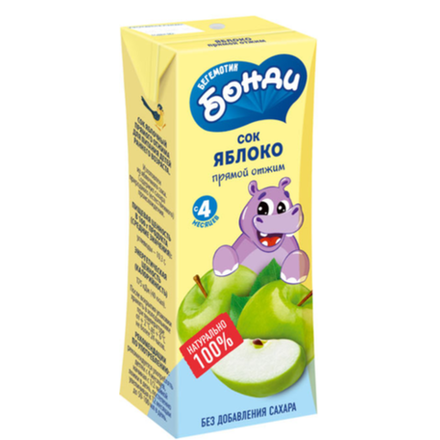 Натуральный сок Бонди прямого отжима Яблоко 0,2 л