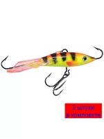 Балансир для рыбалки AQUA БУБА