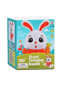 Интерактивная игрушка Заяц на батарейках (YJ-3064)