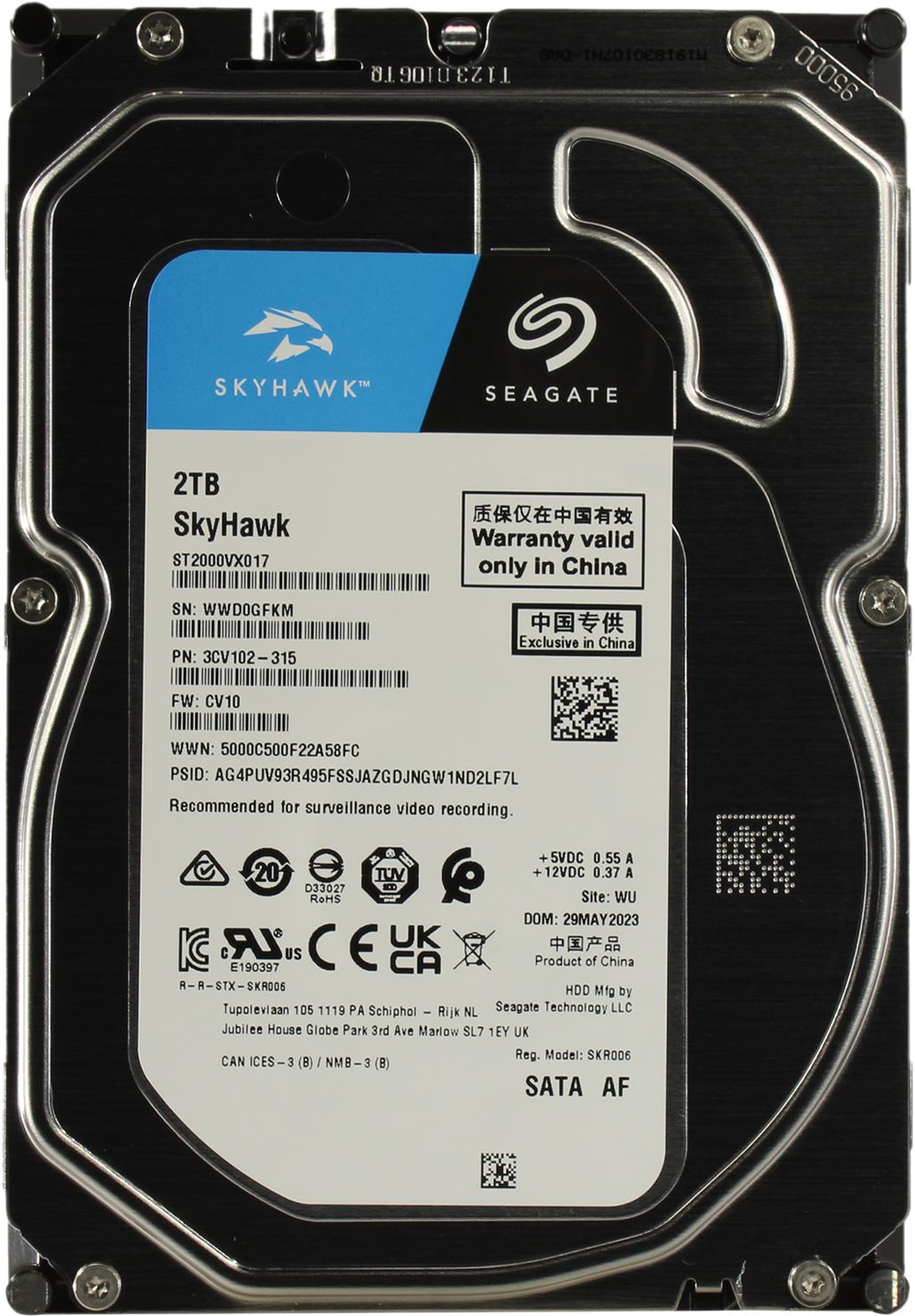 Жёсткий диск HDD 2 Tb SATA 6Gb/s Seagate SkyHawk Surveillance ST2000VX017 3.5" 256Mb