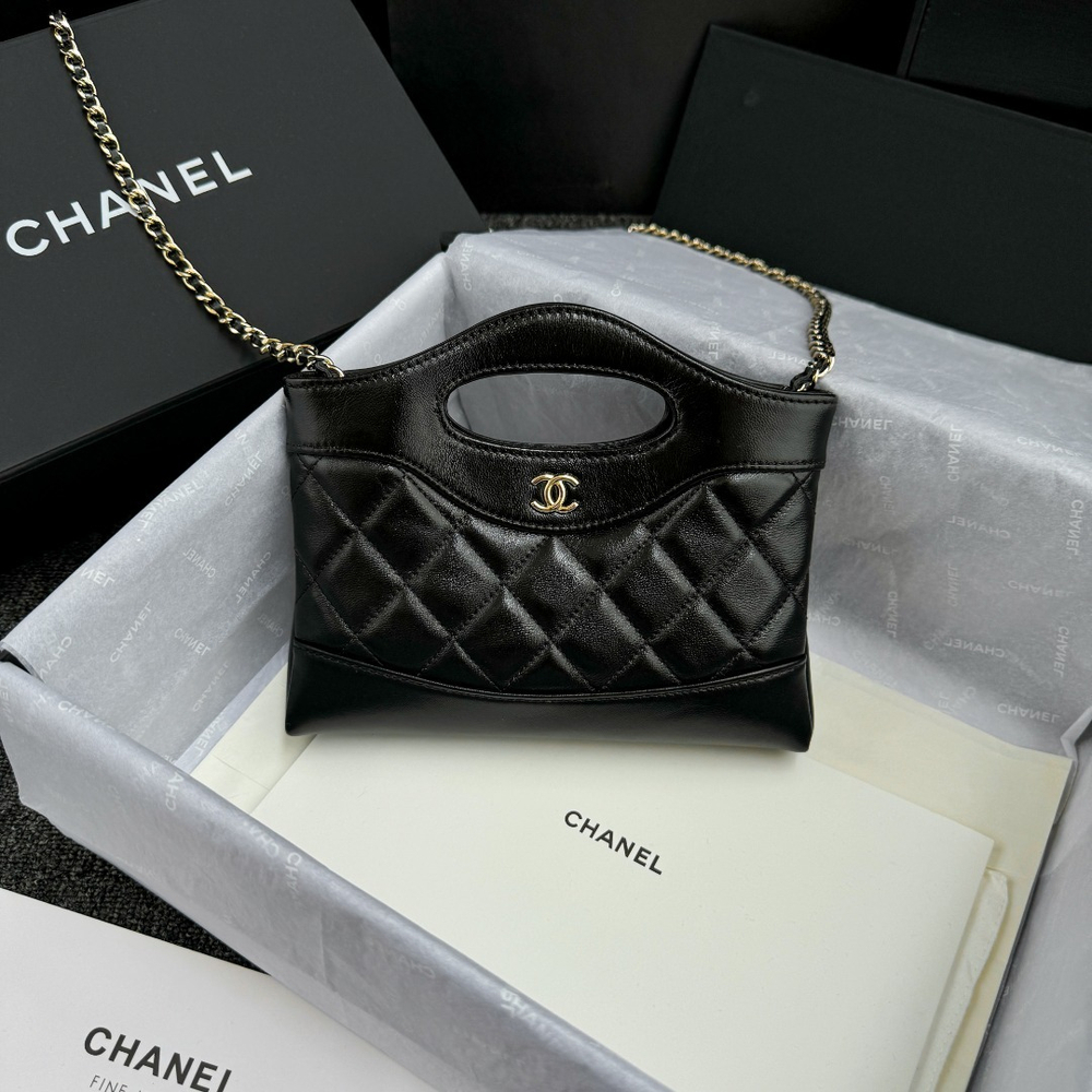 Chanel Bag 20 cm