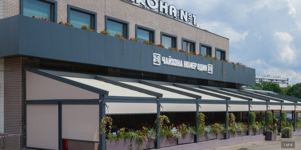 Пергола отдельностоящая А5 UNO (135*135)