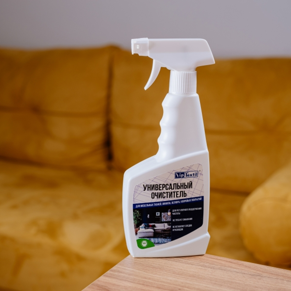 Универсальный очиститель для мебельных тканей, винила. велюра и ковровых покрытий