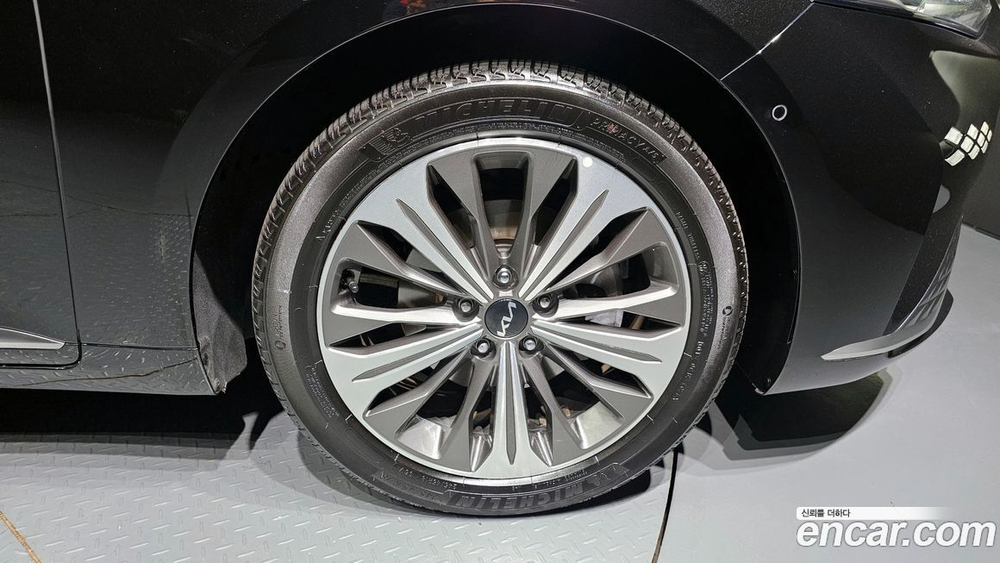 Kia K8 Hybrid Signatures (12.2022)