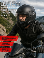 Шлем Roof Boxer V8 LP20 BLK S