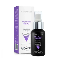 Сыворотка с пептидами для лица / Myo Relax-Serum 50 мл