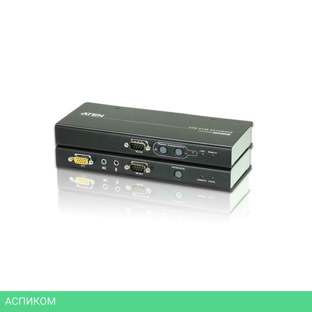 KVM-удлинитель ATEN CE750 (CE750-AT-G)