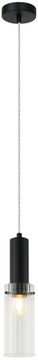 Светильник подвесной 1*Е14 2160/02/01P чёрный Wunder Stilfort