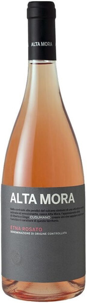 Вино Alta Mora Etna Rosato DOC, 0,75 л.