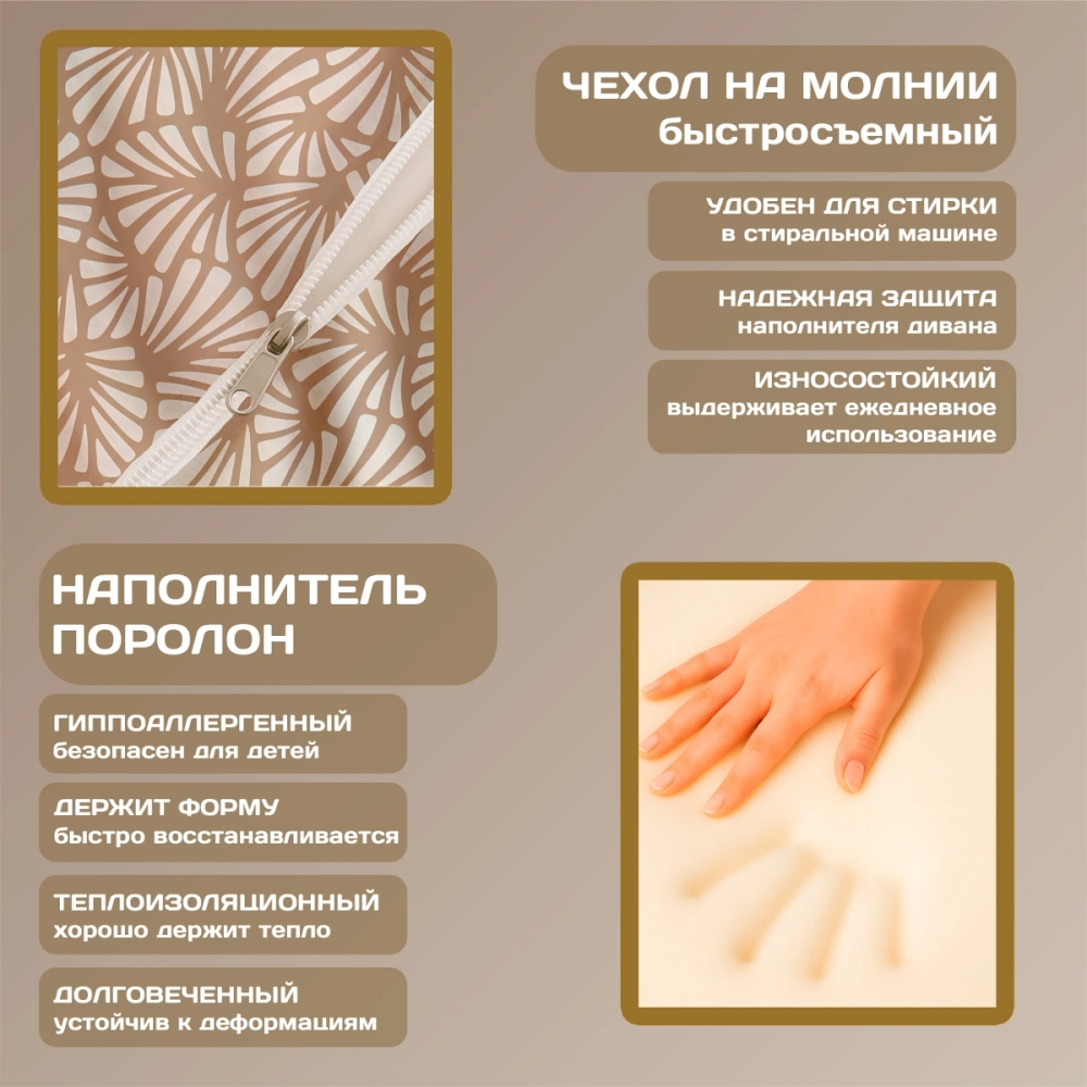 Бескаркасный диван кровать раскладной "Коричневая абстракция"
