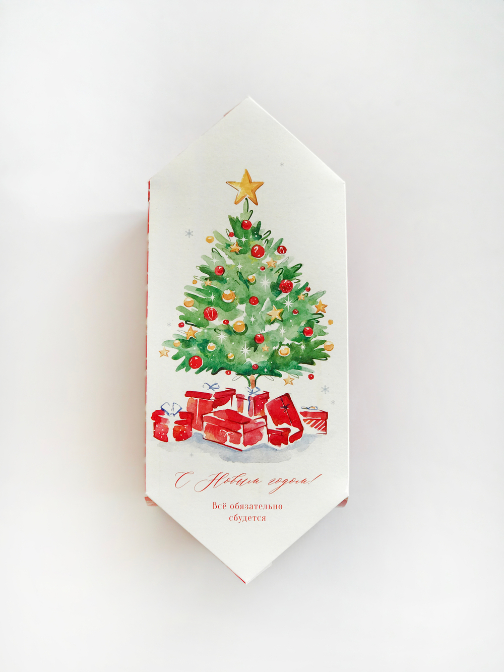Коробка-конфета «С Новым годом!», 9,3 × 14,6 × 5,3 см