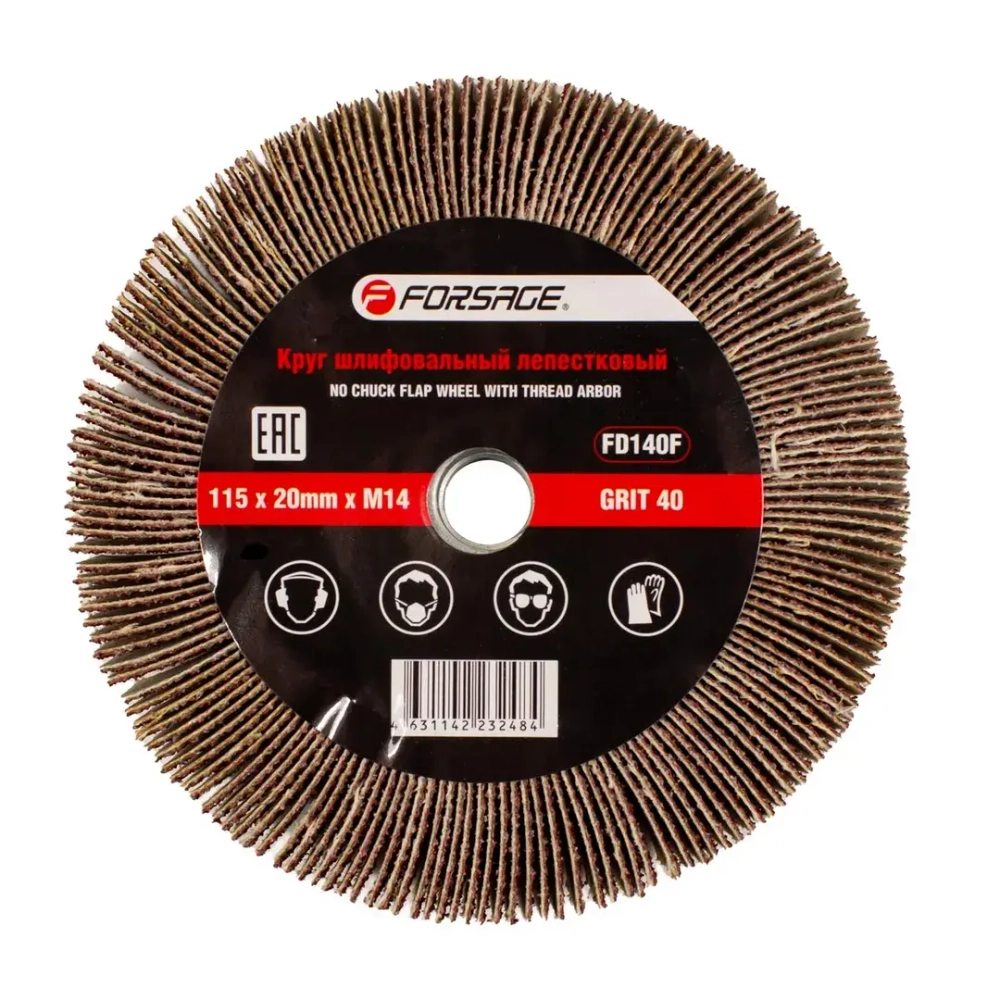 Круг лепестковый зачистной 115х20мм M14 (Grit 40) Forsage F-FD140F