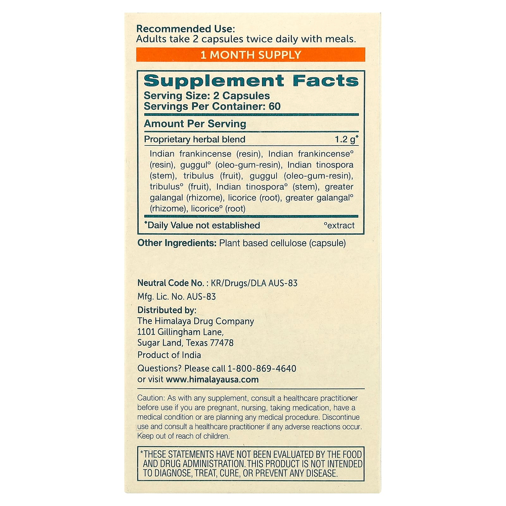 Himalaya, JointCare®, 120 вегетарианских капсул