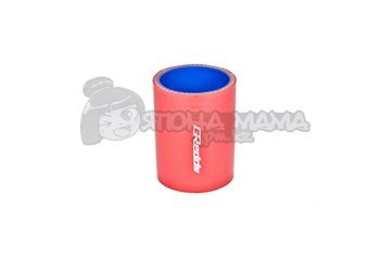 Патрубок силиконовый Greddy красный 51мм