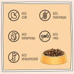 Корм для ZILLII (Зилли) Cat Sensitive Digestion 10кг индейка сухой для кошек с чувствительным пищеварением