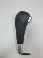 Ручка АКПП Кобальт серая