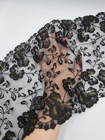 Вышивка на сетке черный/золото К801 24 см