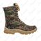 Ботинки Турист (камуфляж) р 41 ХСН (511)