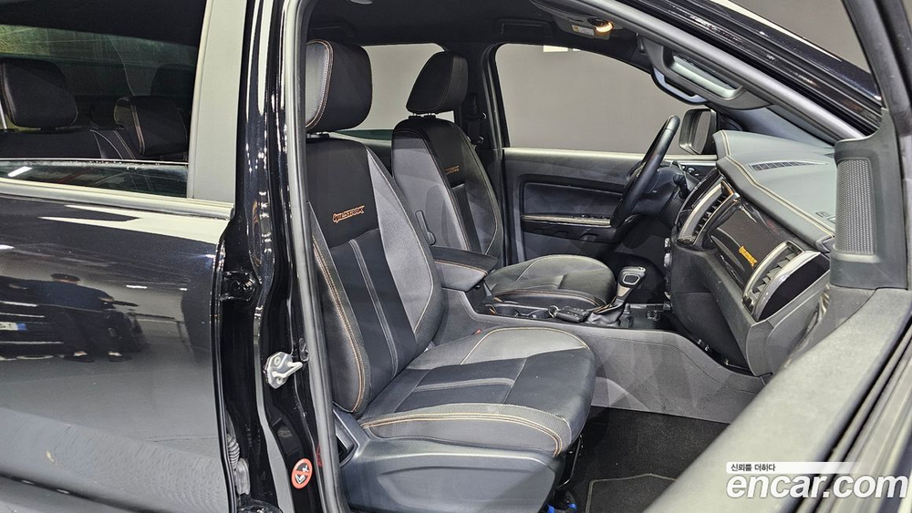 Ford Ranger 3 Generation 2.0 (02.2022)