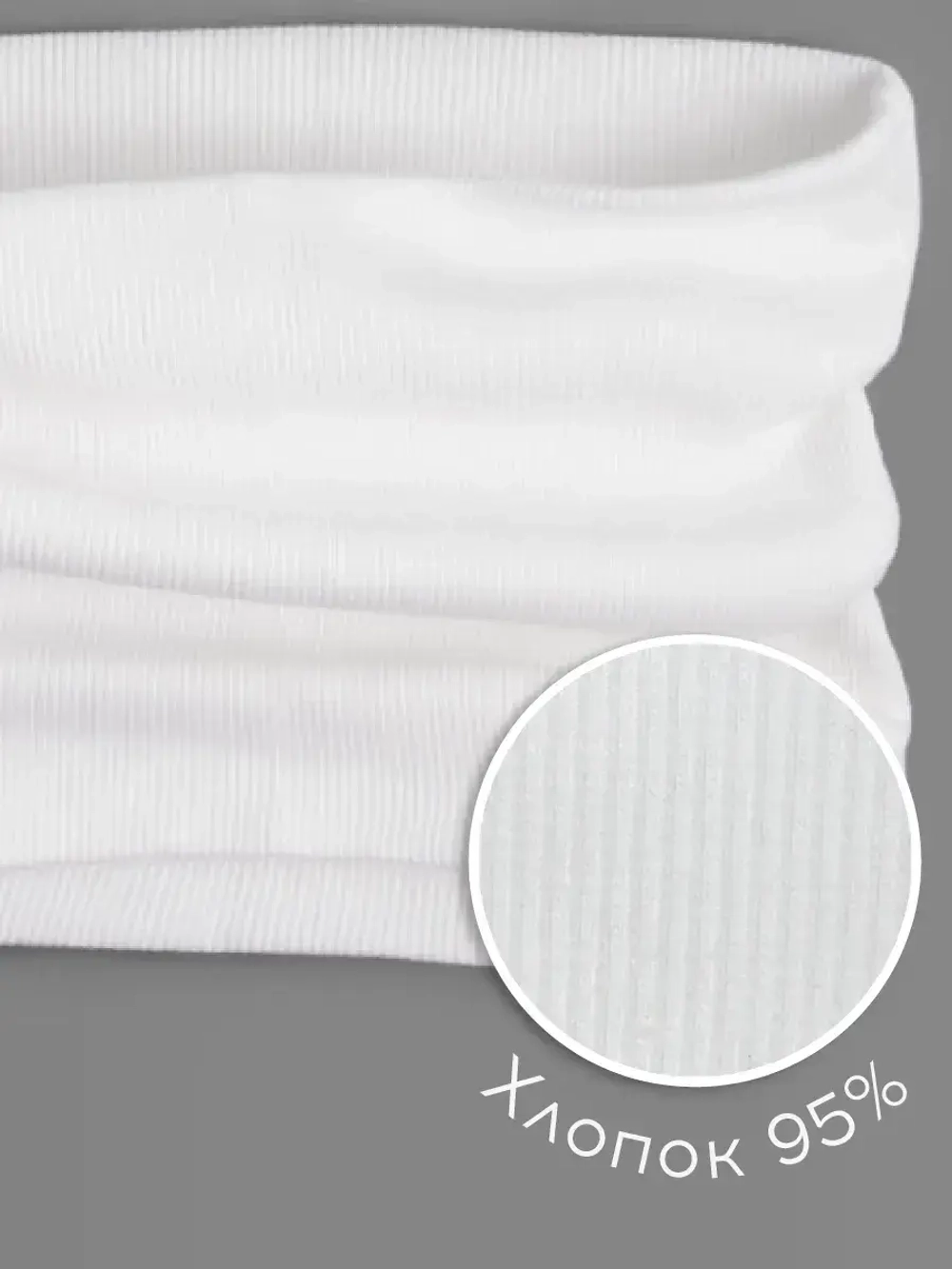 Шапка детская осенняя на завязках и снуд