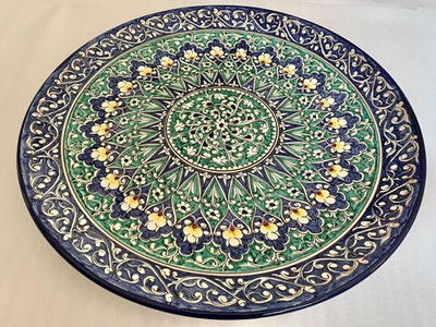 Блюдо для плова"Кора Калам" 55 см.