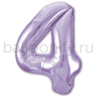Шар ЦИФРА 4 Пастель Lavender 40" 102 см