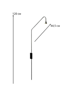 Минималистичный настенный светильник 🤍