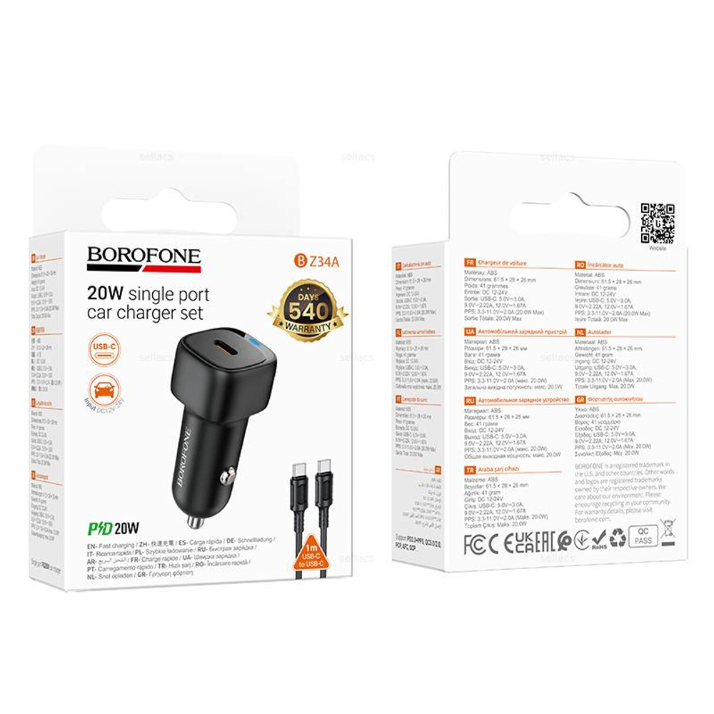Автомобильное зарядное устройство для Type-C Borofone BZ34A PD20W QC3.0 (black)