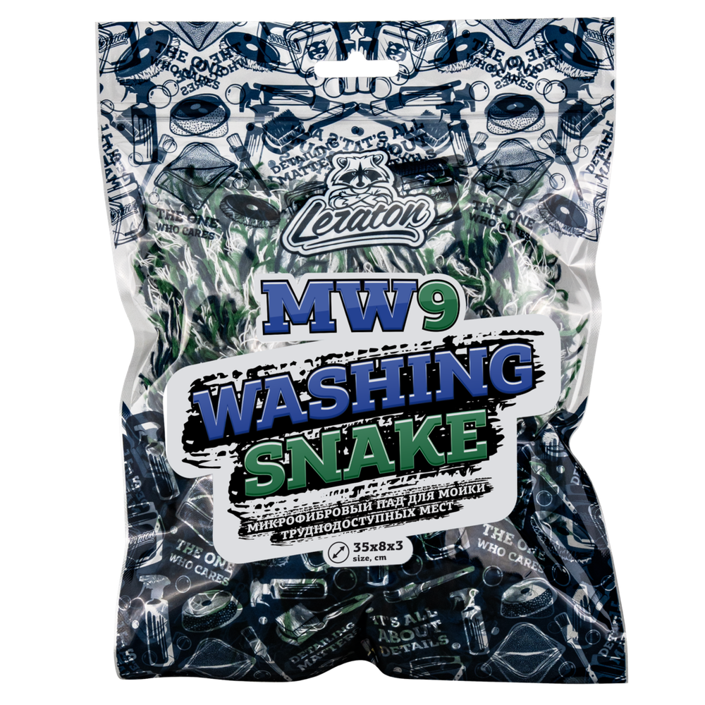 LERATON MW9 WASHING SNAKE Микрофибровый пад для мойки труднодоступных мест