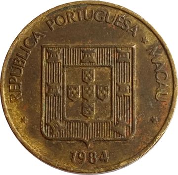 50 аво 1984 Макао