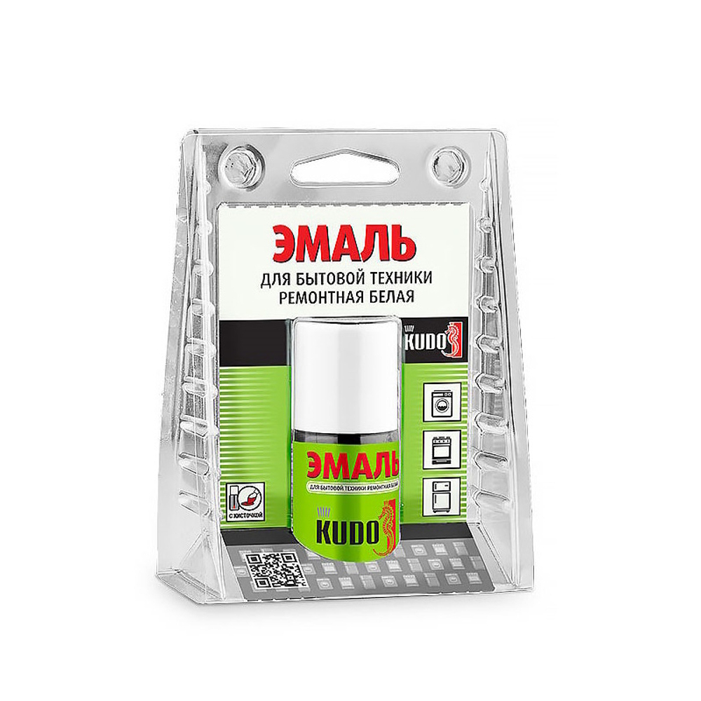 Эмаль аэроз. KUDO  д/бытовой техники с кисточкой  15мл