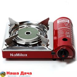 Газовое оборудование