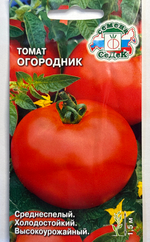 Томат Огородник 0,1 г СМТ-325