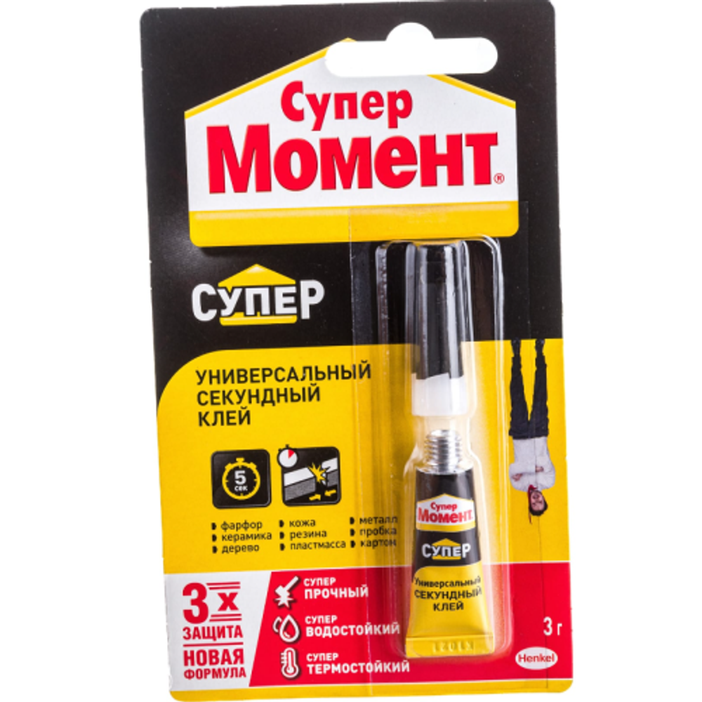 Клей Момент 874565 Супер-клей 3 гр. БЛ-1 шт. ШБ | Клеи бытовые и универсальные