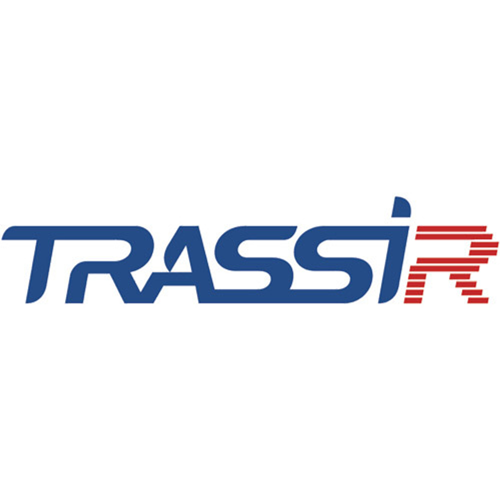 TRASSIR AnyIP (Windows x64) Модуль и ПО TRASSIR