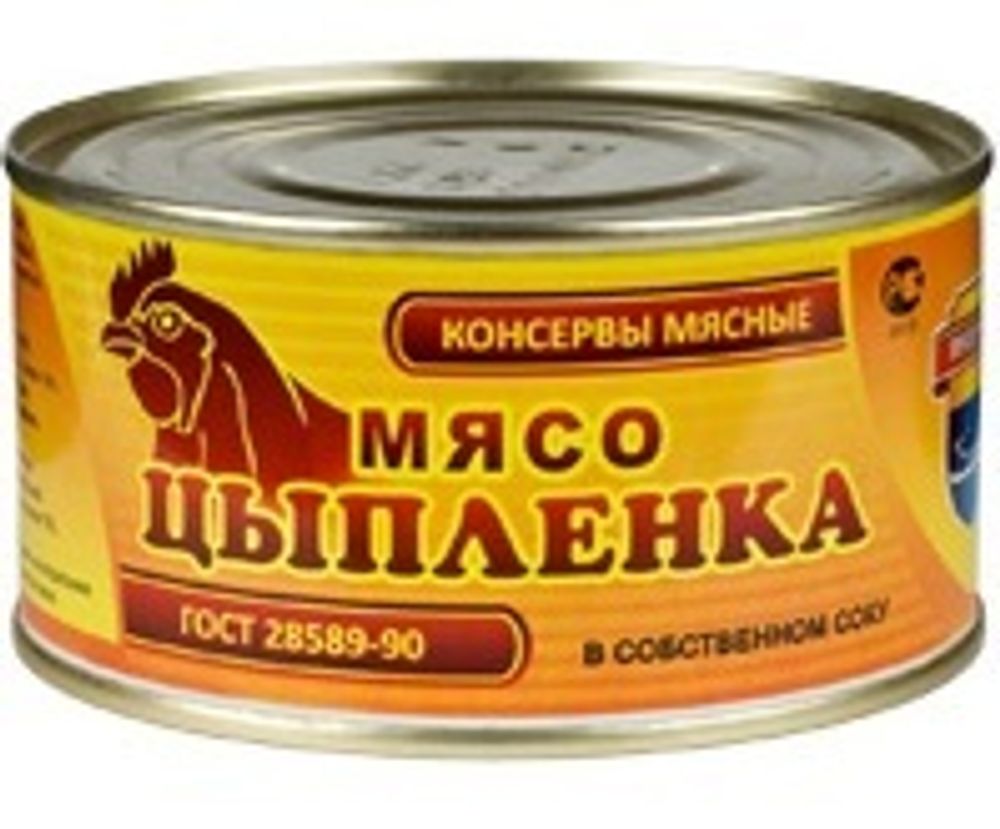 Мясо цыпленка в собственном соку 300г. Барко - купить с доставкой на дом по Москве и области